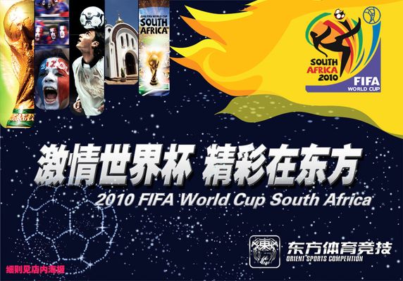 哈登无疑会